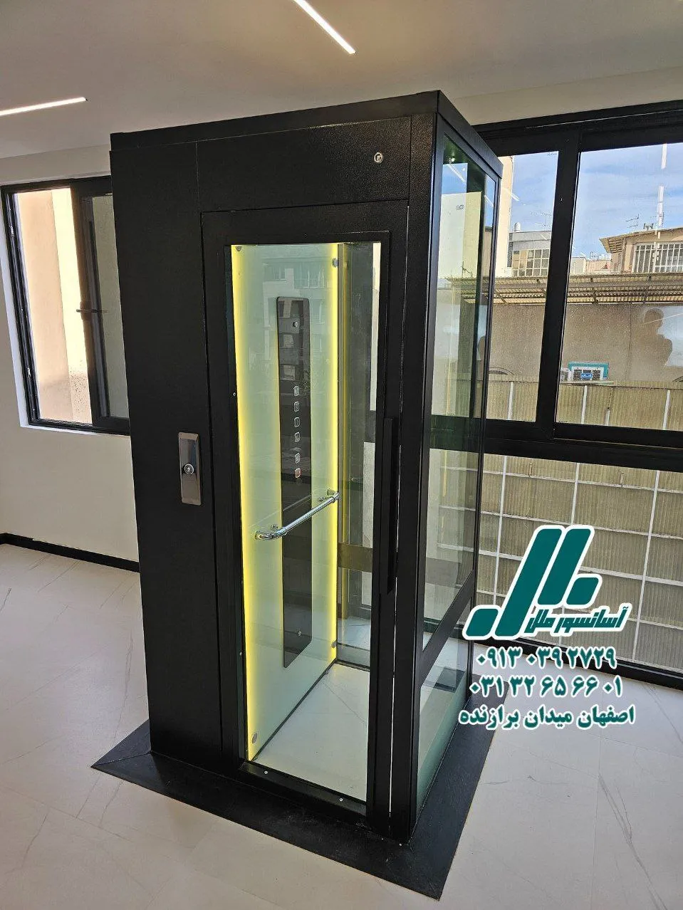 هوم لیفت اسکرو